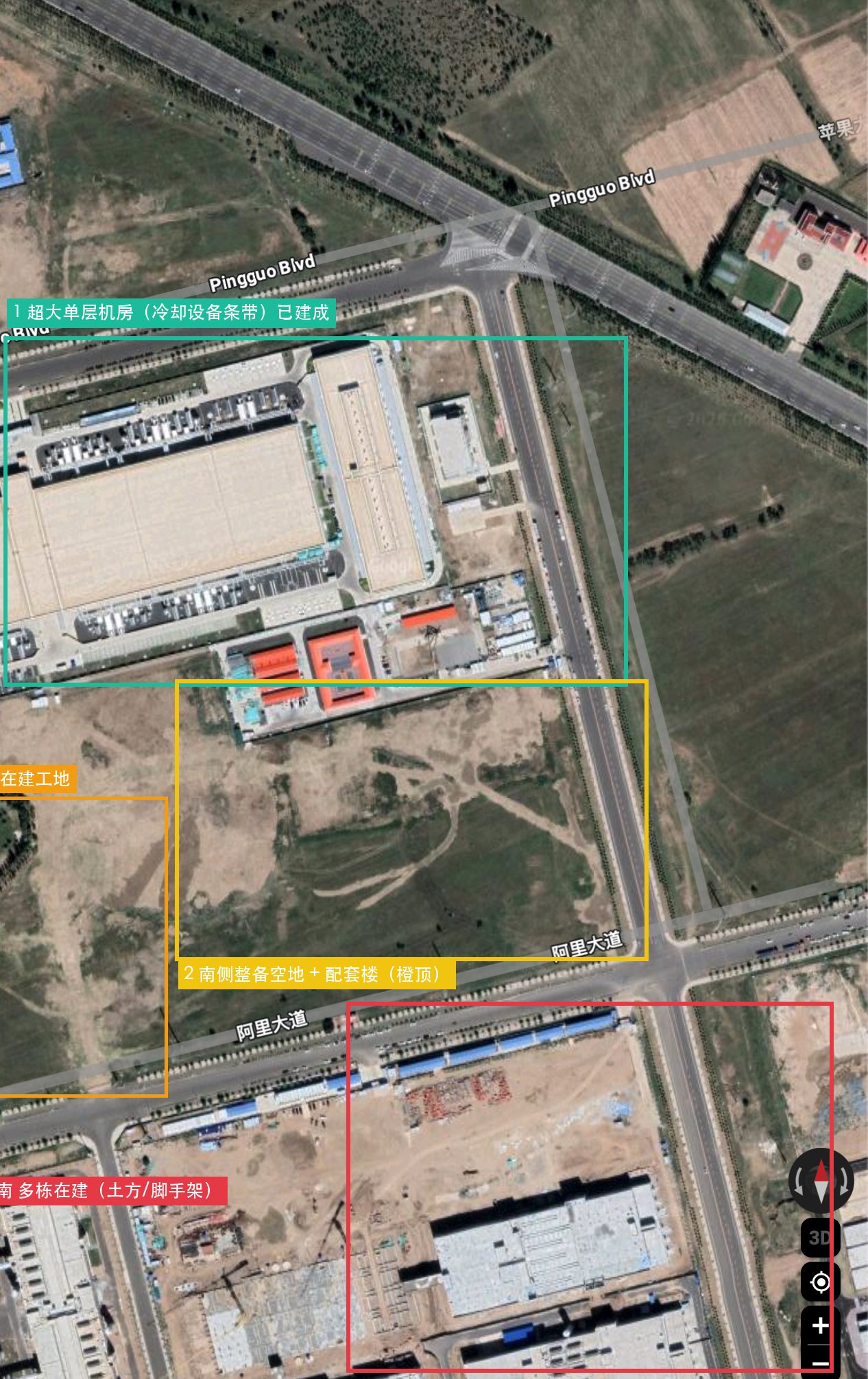 苹果大道超大机房与阿里大道南侧在建工地